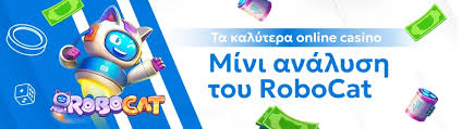 Online Καζίνο Εξωτερικού Ο Απόλυτος Οδηγός για Διασκέδαση και Κέρδη Online Καζίνο Εξωτερικού Ο Απόλυτος Οδηγός για Διασκέδαση και Κέρδη