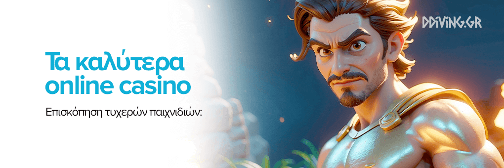 Discovering the Best New Online Casinos in Greece -854497541